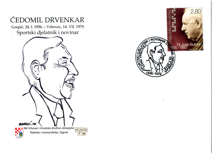 drvenkar
